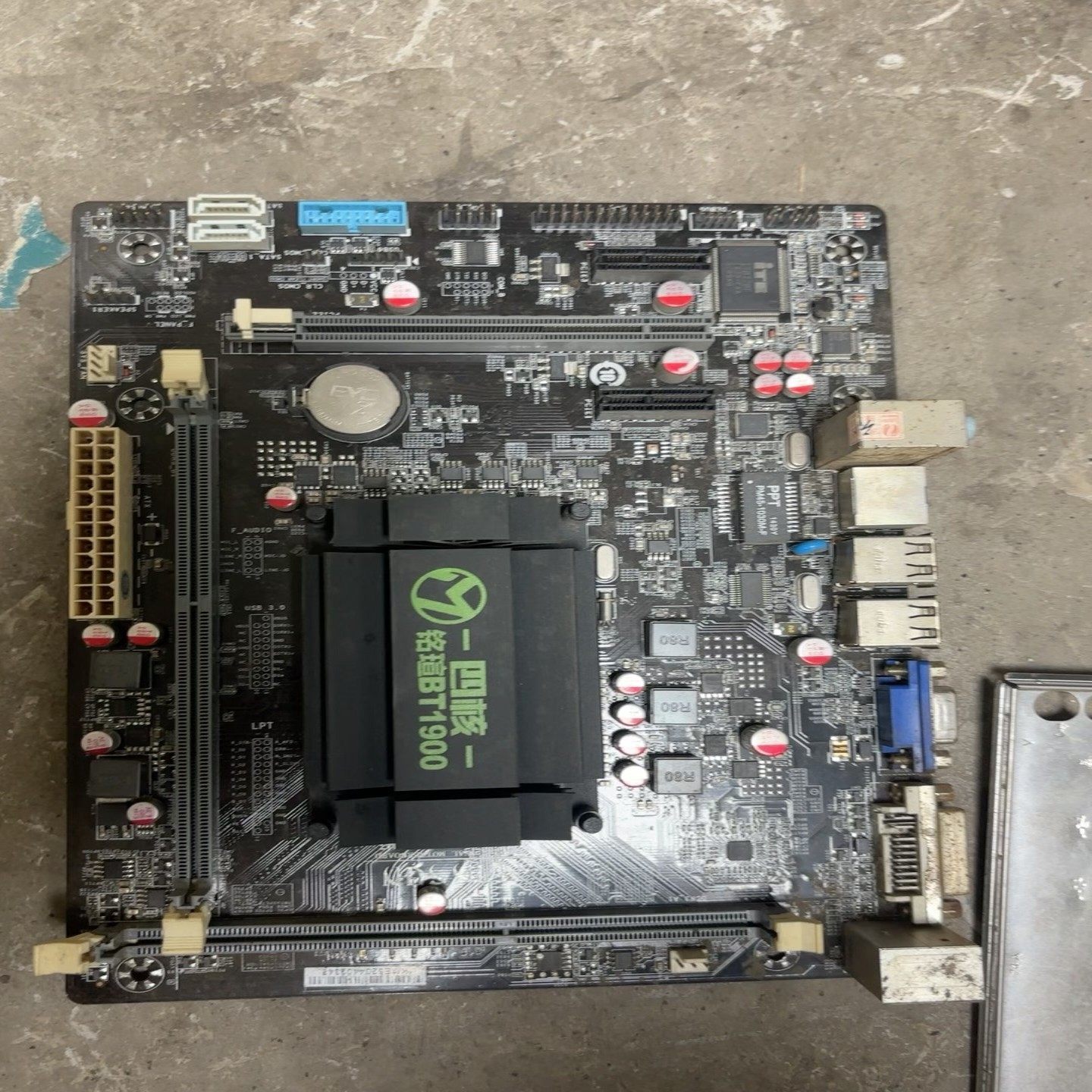 【请询价】MAXSUN铭瑄+BT1900主板四核芯功能完好无维修