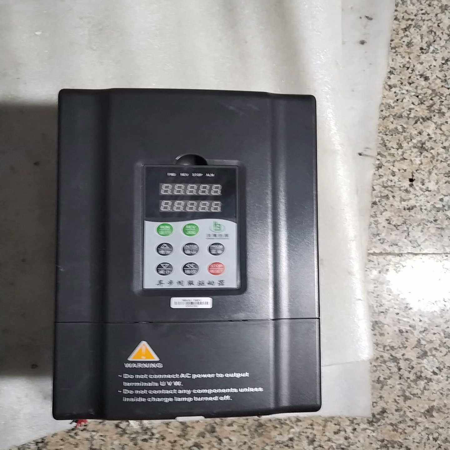 【幸琪商铺】佛山洪博创展自动化科技大功率变频器 380V 30KW