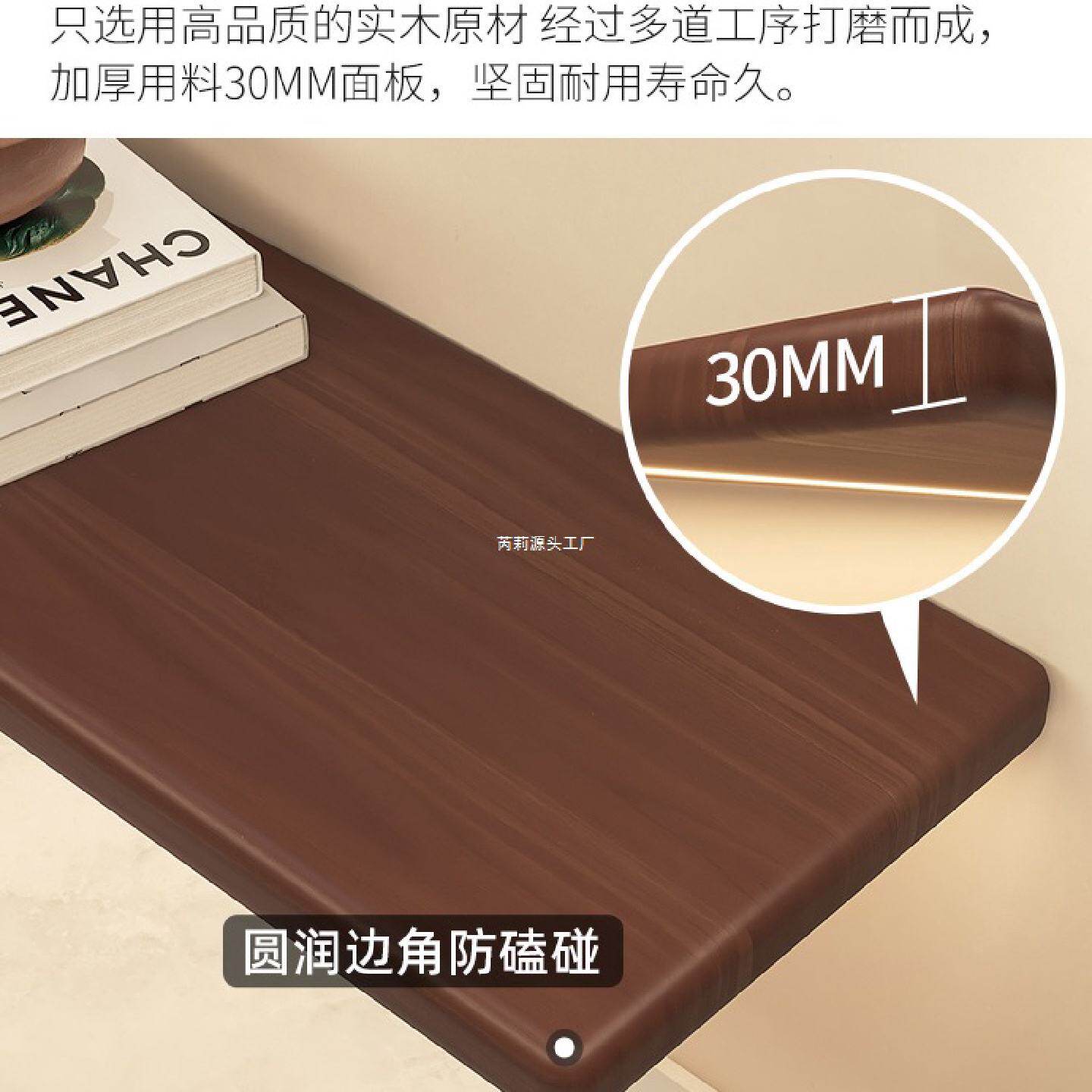 中式实木发光悬空电视柜一字隔板书架层板机顶盒上墙上置物架