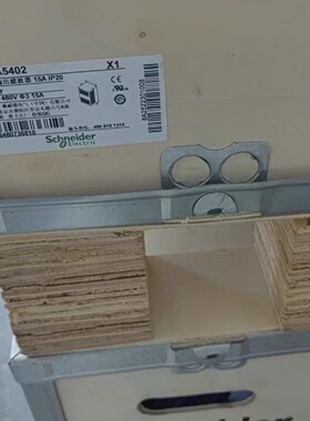 议价Vw3a5404 Vw3a5403 Vw3a5402 Vw3适用