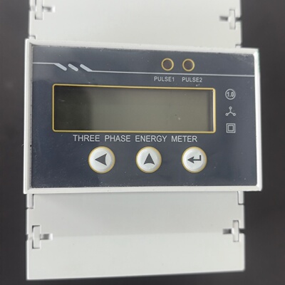 议价三相电能表型号CTD2020061001A04电压3议价