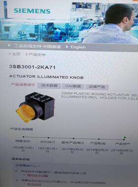 3SB3001-2KA712KA612KA312KA21  型号备件当天发货
