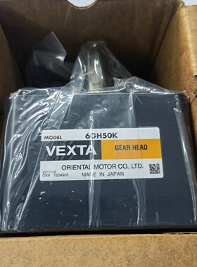 议价全新东方电机VEXTA减速机，6GH50K,包邮