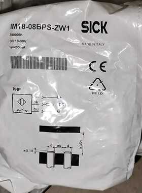 SICK西克/施克IM18-08BPS-ZW179000询价