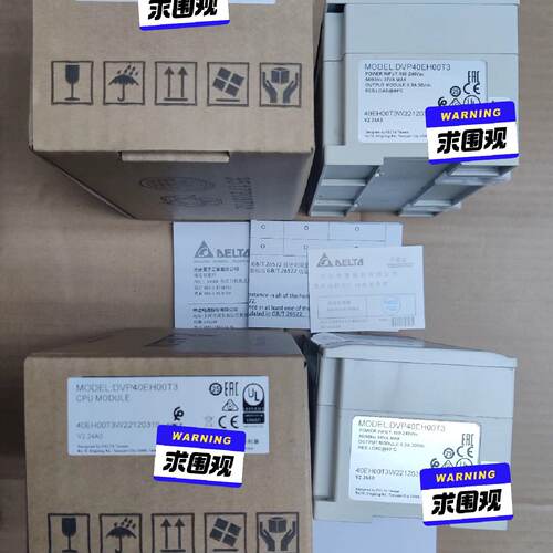 询-台达PLC型号DVP40EH00T3