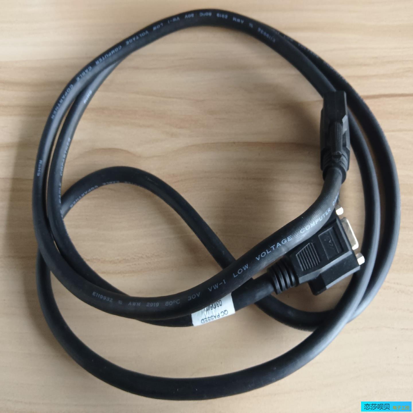 QCPASSED线没破皮正常100一条