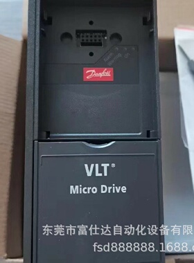 寻IDanfoss丹佛斯131N0890131N0891变频器现货质保一年议价