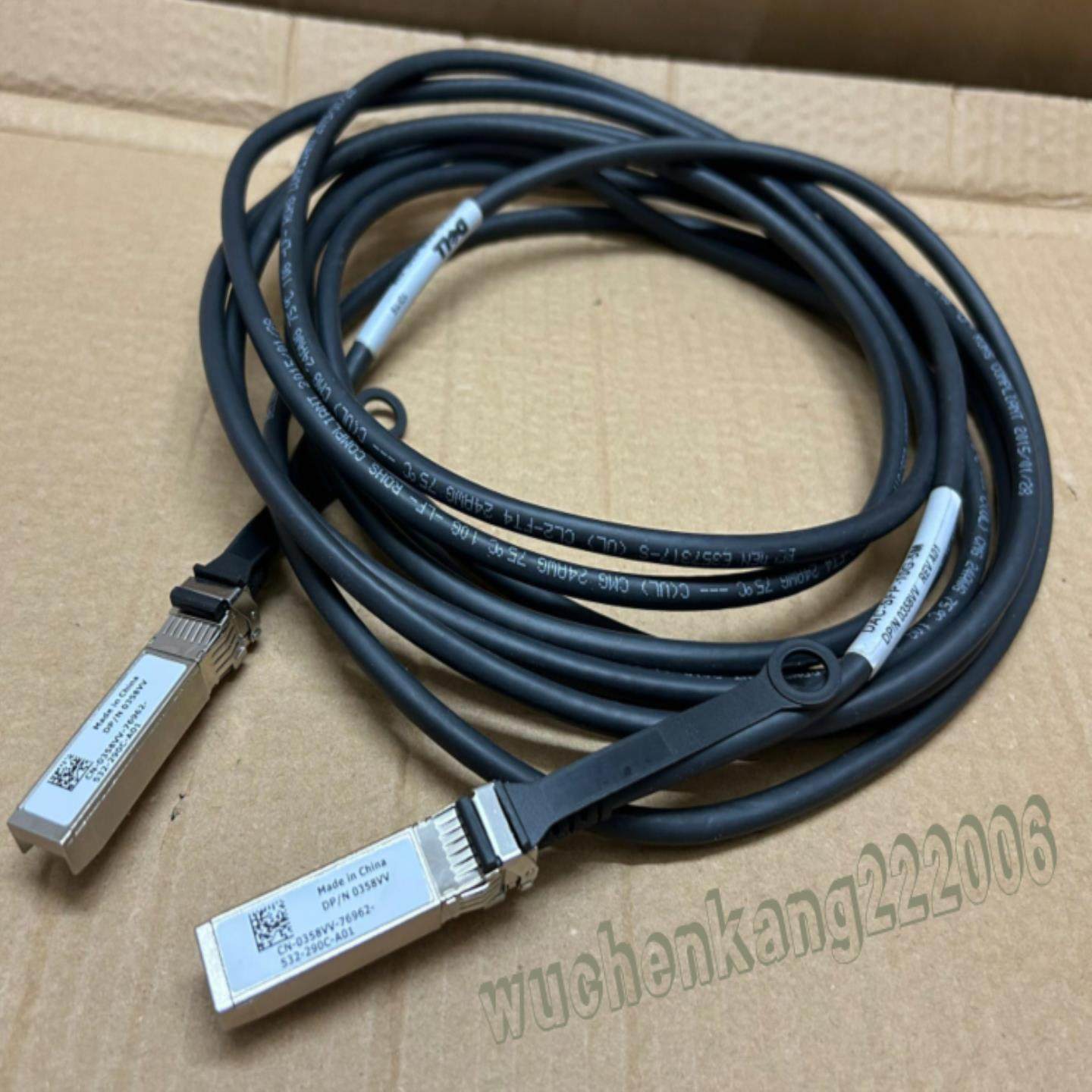 隆兴DELL 3米SPF+10G万兆铜缆光纤线支持intel 520网卡交换机华*