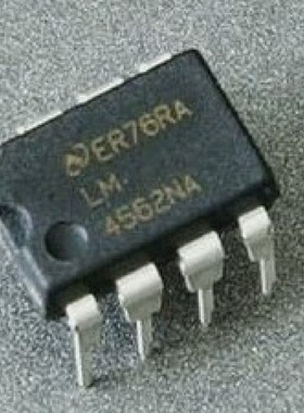 LM4562NA可升级NE5532双运放全装原装美国NS发烧音频运放