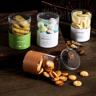 Ps Jars Round Cookies Packaging Box Clear Plastic Chocolate