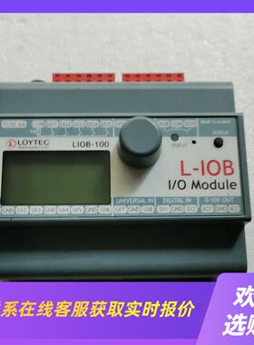 LOYTEC控制器 L-IOB LIOB-101拆机剪线拍前询价下单