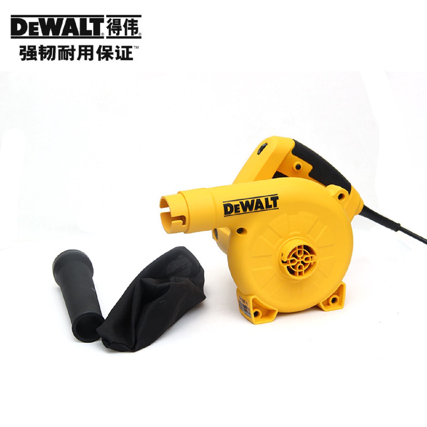 得伟(DEWALT)工业调速吹吸两用电脑机房除尘器吹风机DWB6800