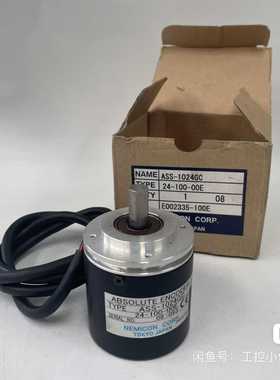 询价ASS-1024GC-24-100-00E光电内密控编码