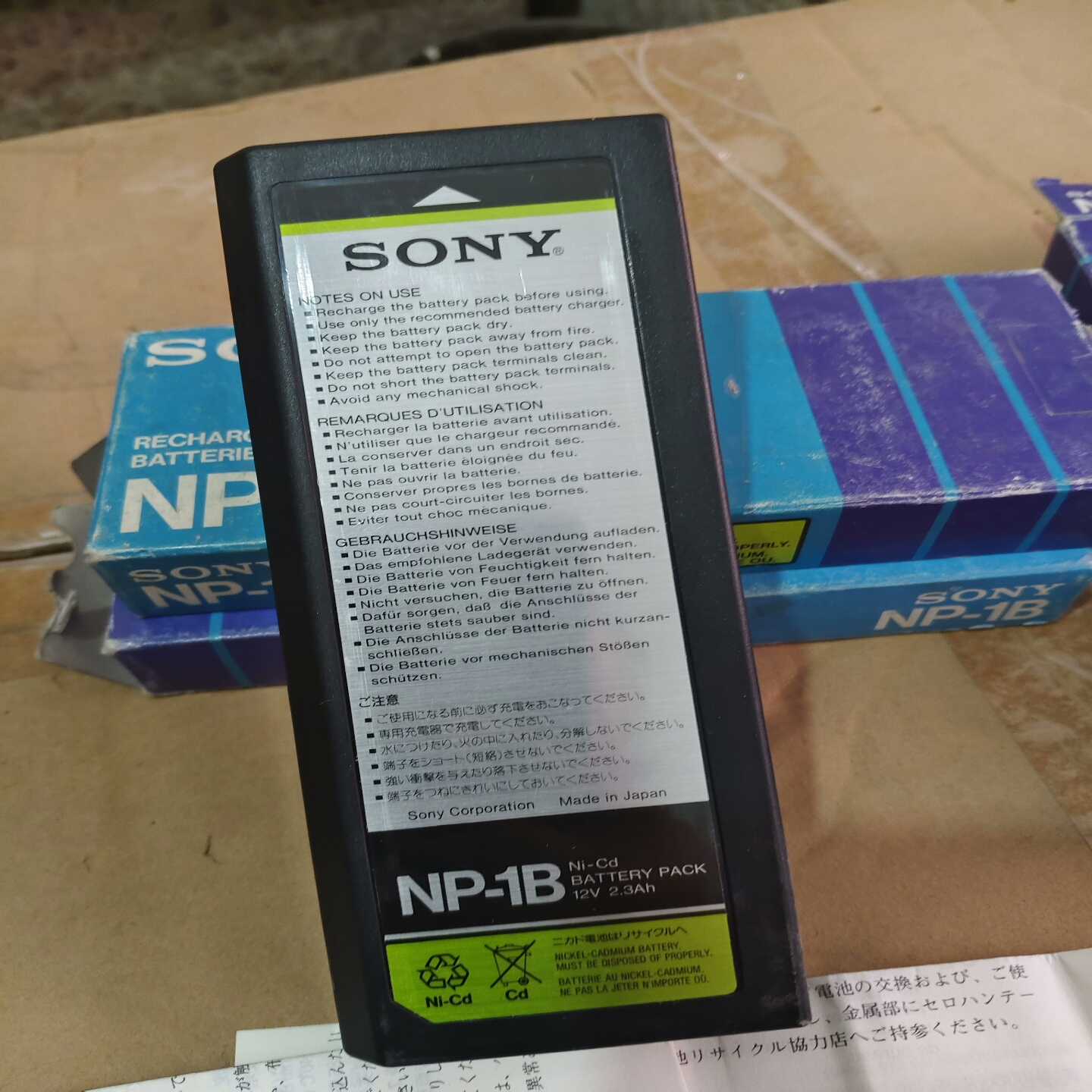 索尼原装电池NP-1B，12V2.3A，全新未用，带原包装--议价商品