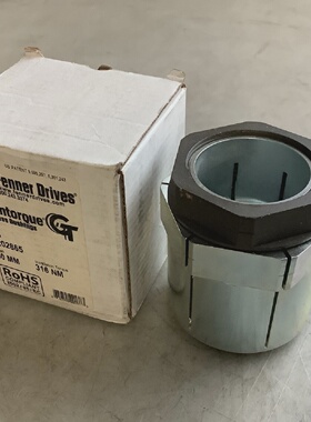 FENNER DRIVE 6202865 TRANTORQUE KEYLESS BUSHINGS 40MM 316NM