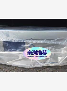 北京四方远动装置通讯管理机CSI-200ECSC-