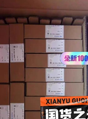 询价*浙大中控ECS700模块AO711S11AI713S1