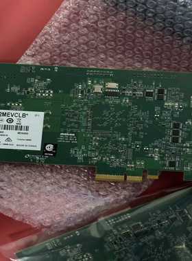 询价Matrox迈创SOL2MEVCLBL迈创SOL2MEVC