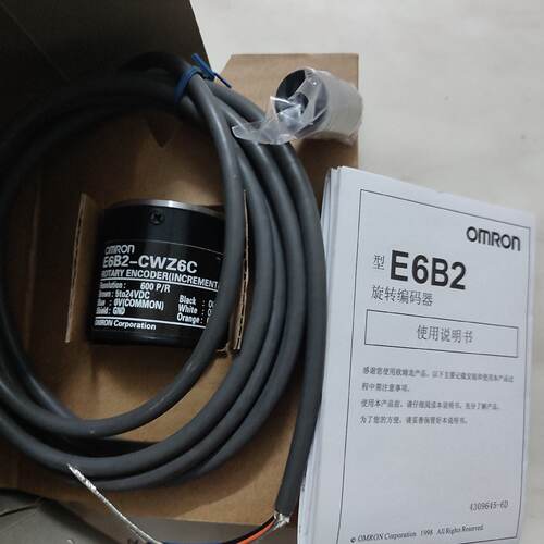 议价日本OMRONE6B2-CWZ6C CWZ1X旋转式增量编码器600P/R 2000P/R