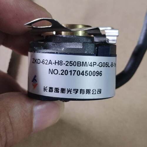 询》长春禹衡ZKD62AH8250BM4PG05LB