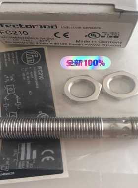 lFM全新正品易福门IFC210接近开关IFKC004B-议价