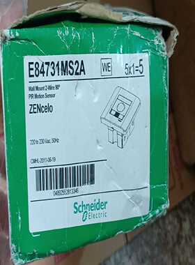【议价】施耐德轻点白色E84731MS2A-WE 存在感应器 人
