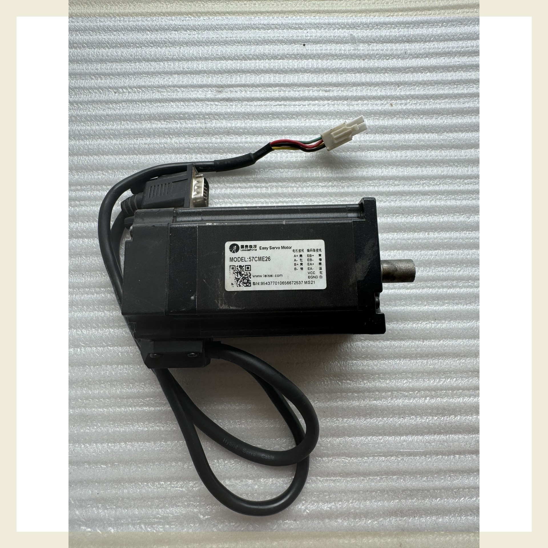 售前询价雷赛57CME26闭环步进电机型号57CME26带编码器