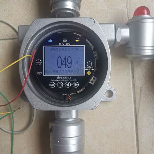 询价-逸云天固定式气体检测报警仪型号MIC600检测气体H