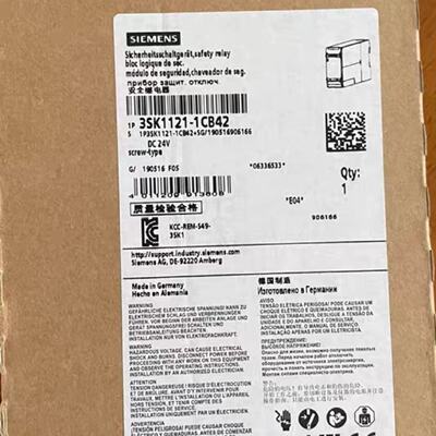 询价-3SK11211CB42安全继电器型号正