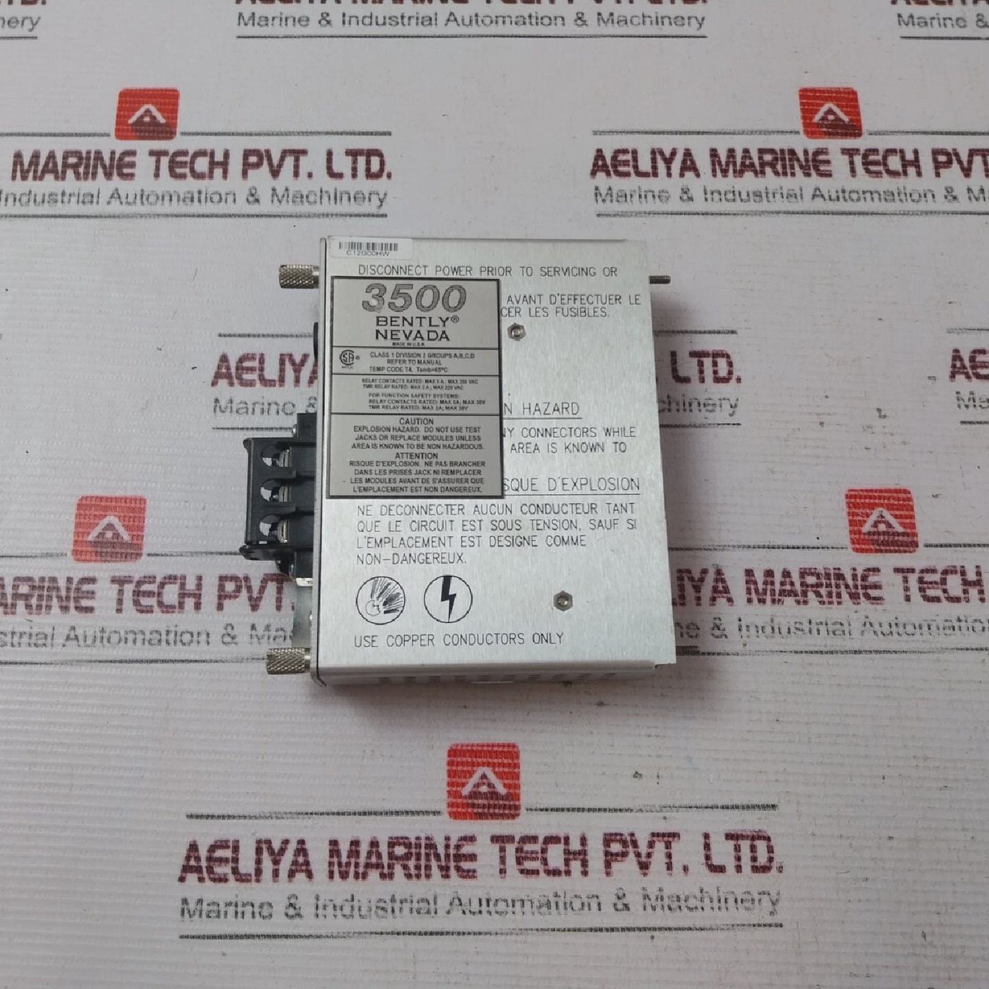 BENTLY NEVADA 12584001 Module DEntre De Courant Alternatif H - 实物图