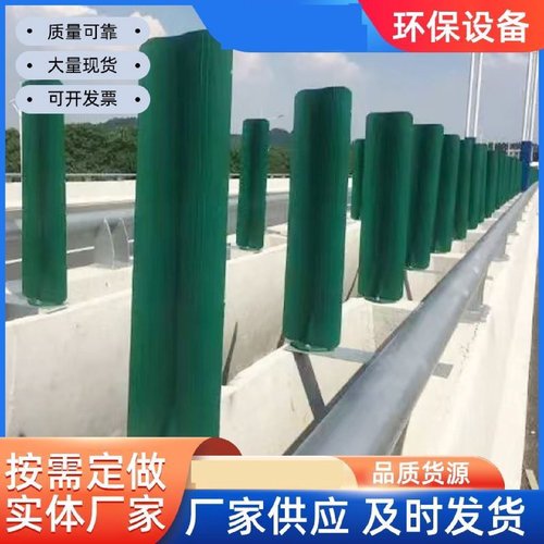 高速公路防眩板挡光板SMC玻璃钢模压反S型遮光板树叶型道路隔离板