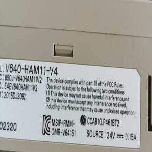 询价龙v640 V4电磁感应 ham11