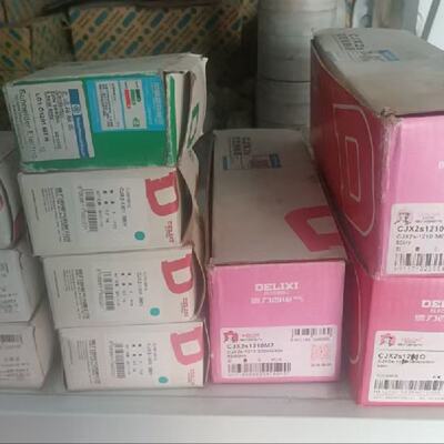 德力西交流接触器开店不开了一一起打包2100元--议价商品