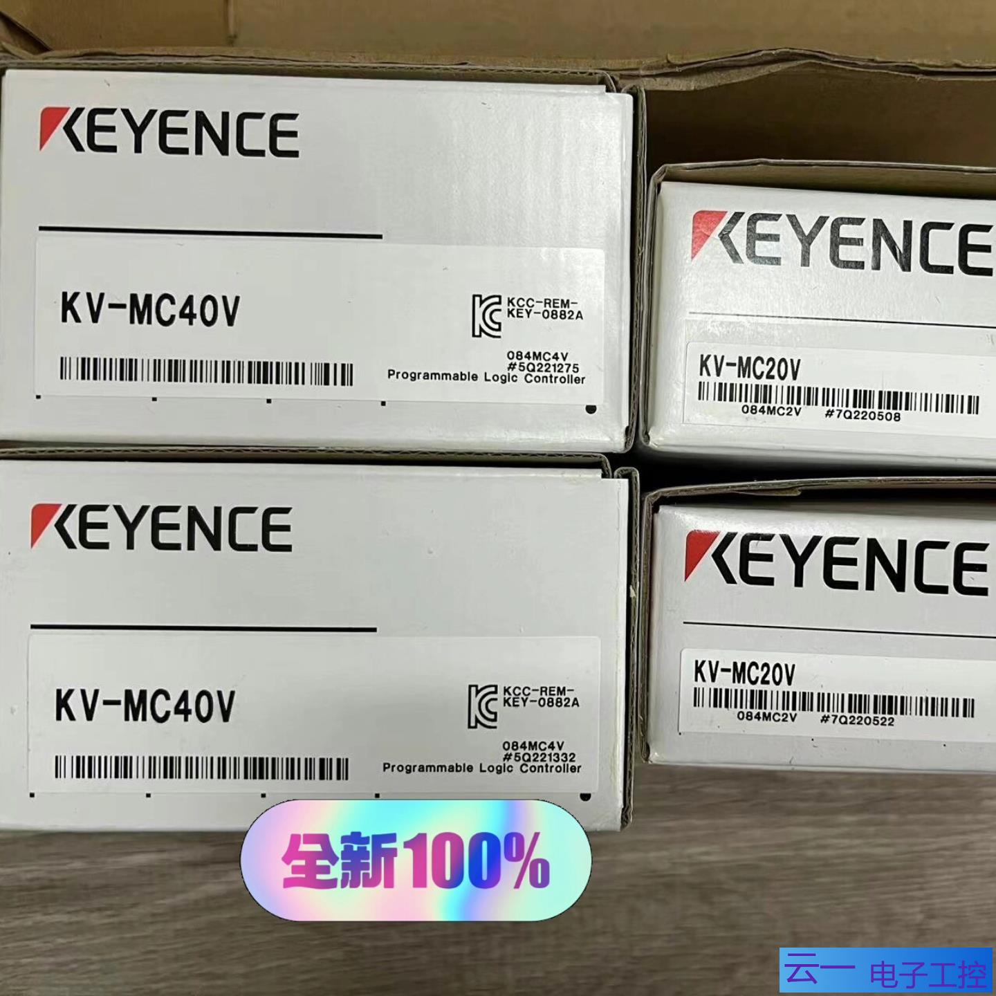 KV-MC40V  1900 KV-MC20V  1600；议价