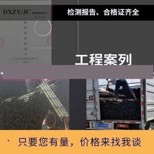 48型PVC袖阀管厂家中铁加固用76mm注浆袖阀管送接头皮套袖阀管