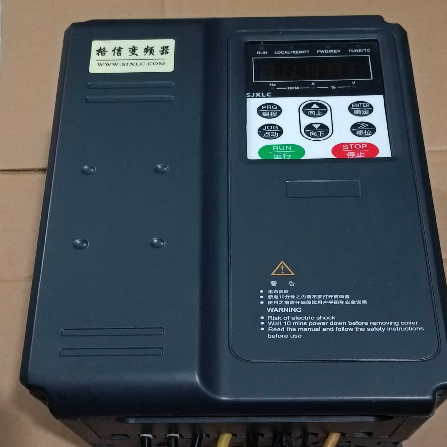 询价格信变频器GX600L-4T-7.5G/11P7.5