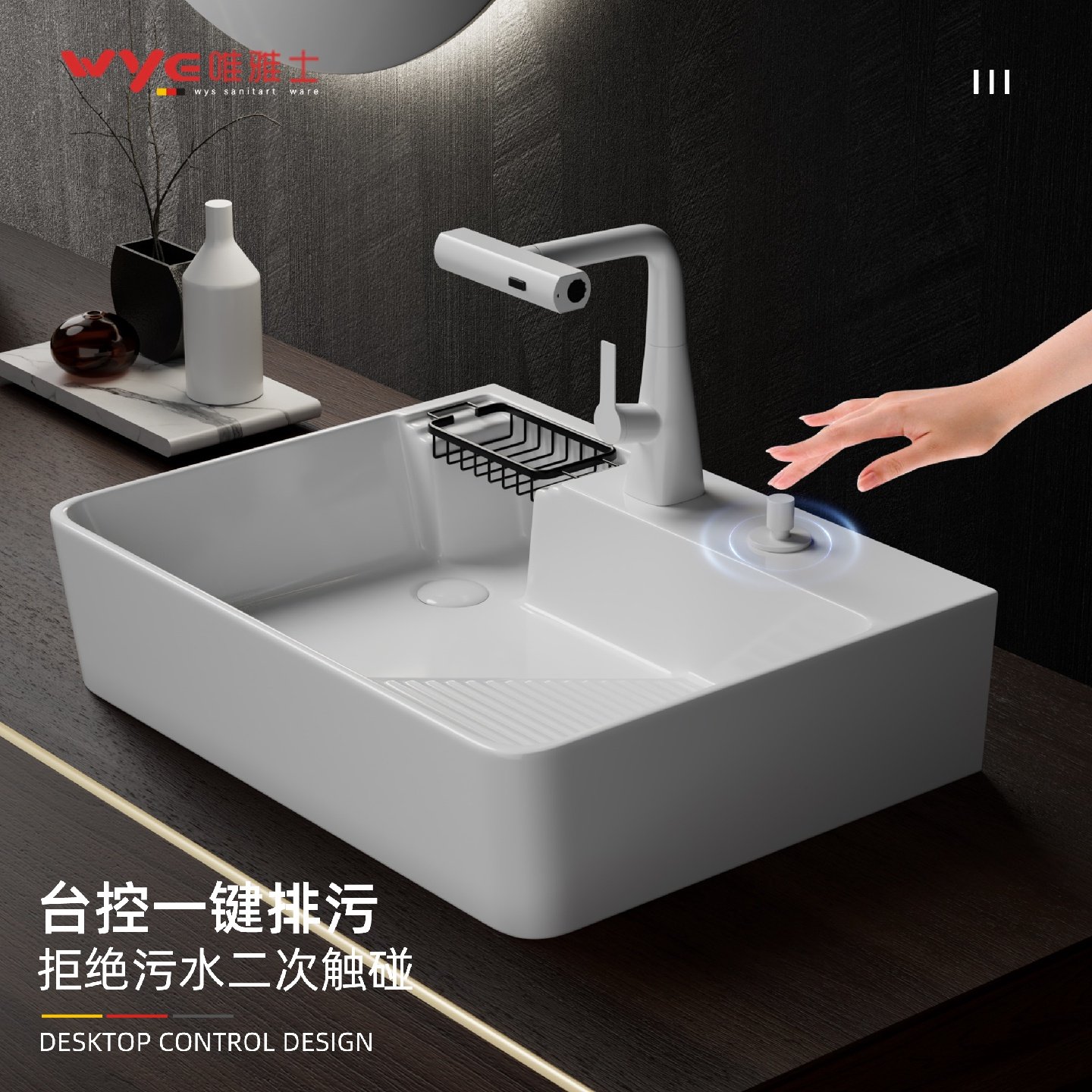 陶瓷台上盆带搓衣板阳台洗衣盆卫生间洗衣机柜侧排水洗手洗脸单盆