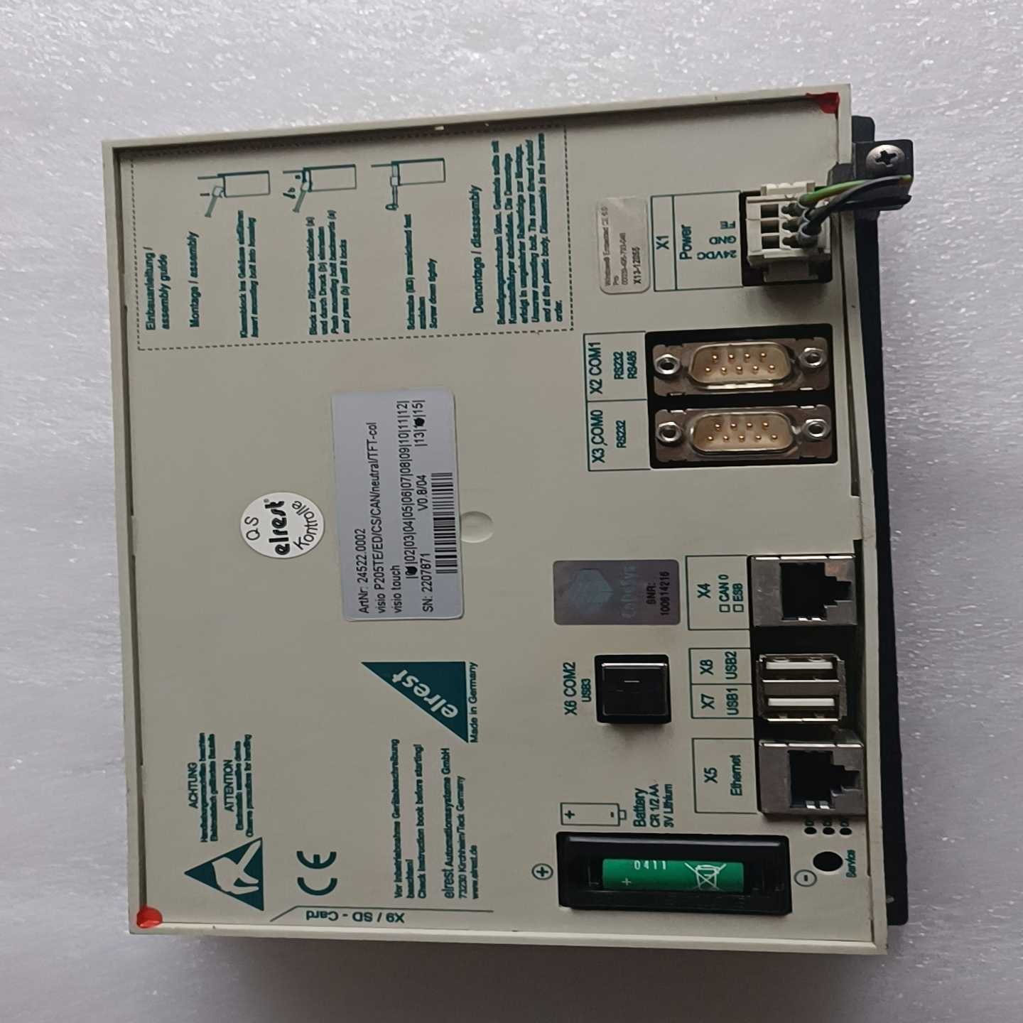 ELREST24522.0002触摸屏屏P205TE/ED询价