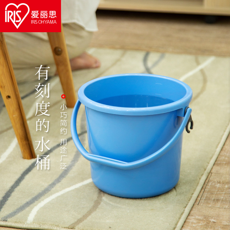 爱丽思家用手提洗拖把塑料圆水桶有刻度加厚耐用储水浇花清洁