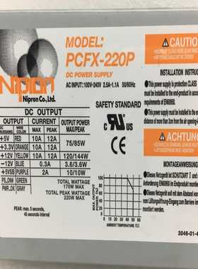议价PCFX-220P日本NTPRON工业设备1U电源PCFX-