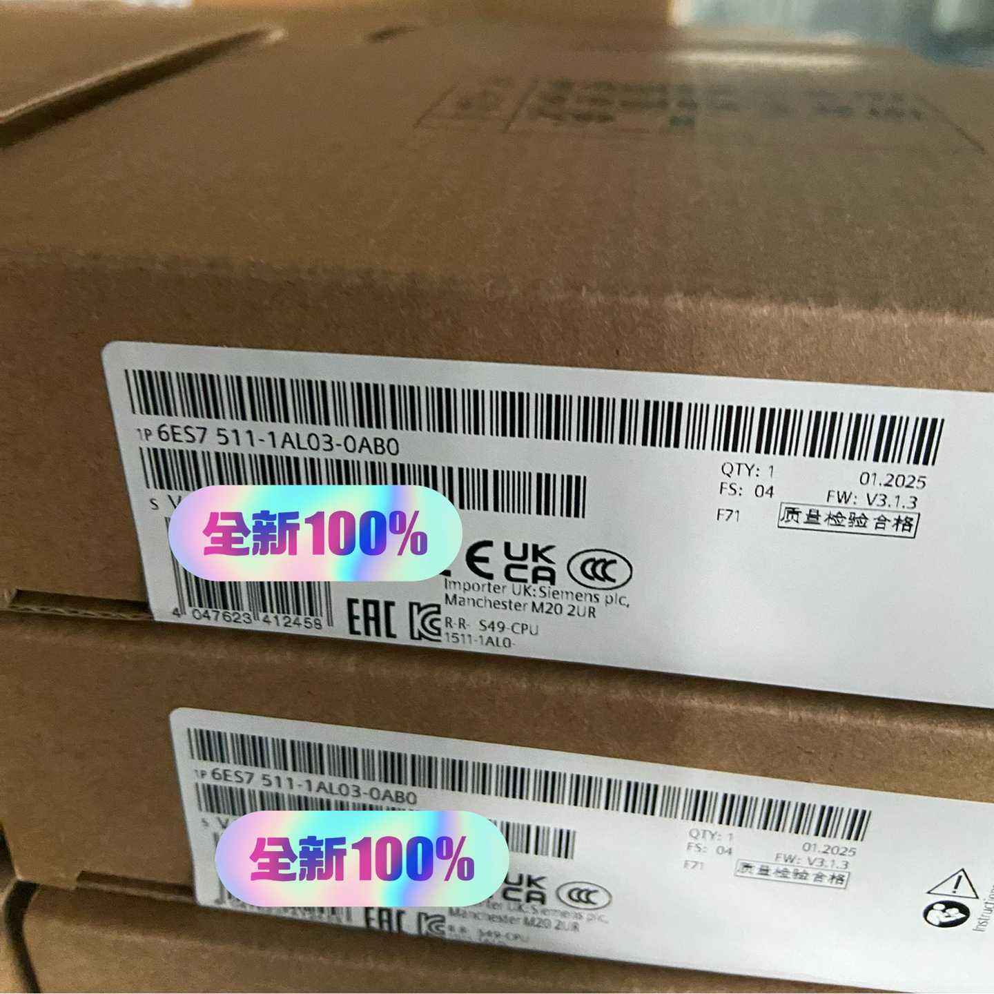 1511-1PN主机6ES7511-1AL03-0AB询价