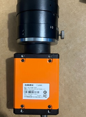 议价工业MVCH08910GM890万像素全局议价