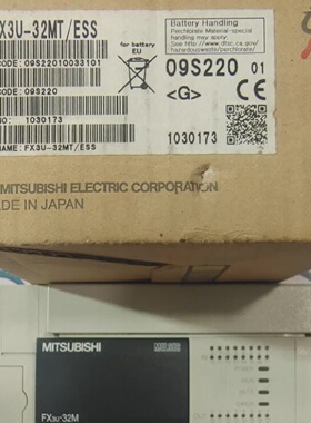 One MITSUBISHI FX3U32MTESS FX3U32MTESS PLC New Module