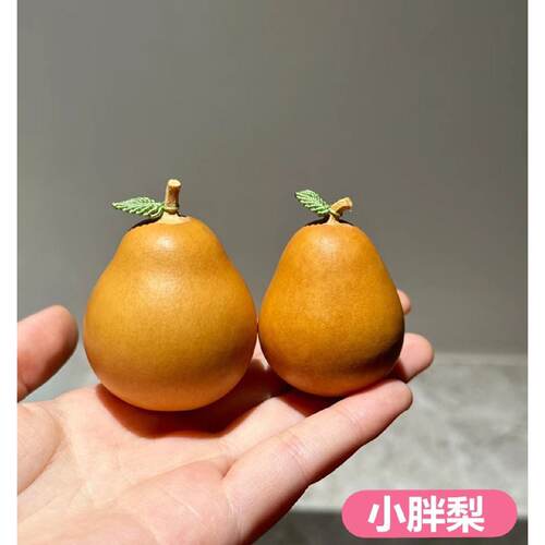 胖墩小葫芦文玩胖梨形编制摆挂件手把件绕指柔葫芦八宝带叶子工厂