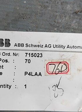 议价P4LAA   HENF209714R5议价