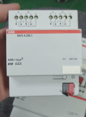 议价RAS 4.230.1RAS 8.6.1RAS 1议价