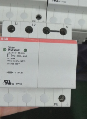 议价浪涌保护器VRS0O2N12255E议价