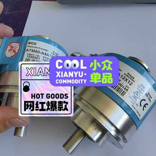 【请询价】DRS60-CAA05000  1030757