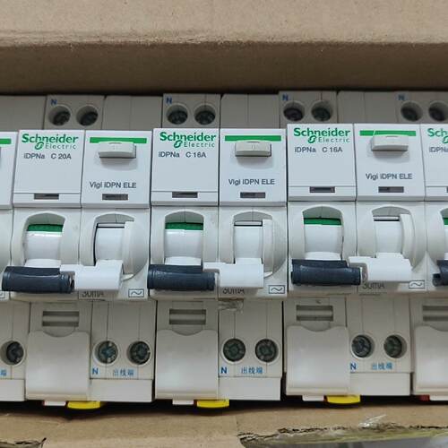 A9 1pn C16A3个 C20A2个漏电保护器开-议价