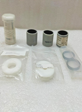 Proserv25950RKRepairKitNov7402217RevA